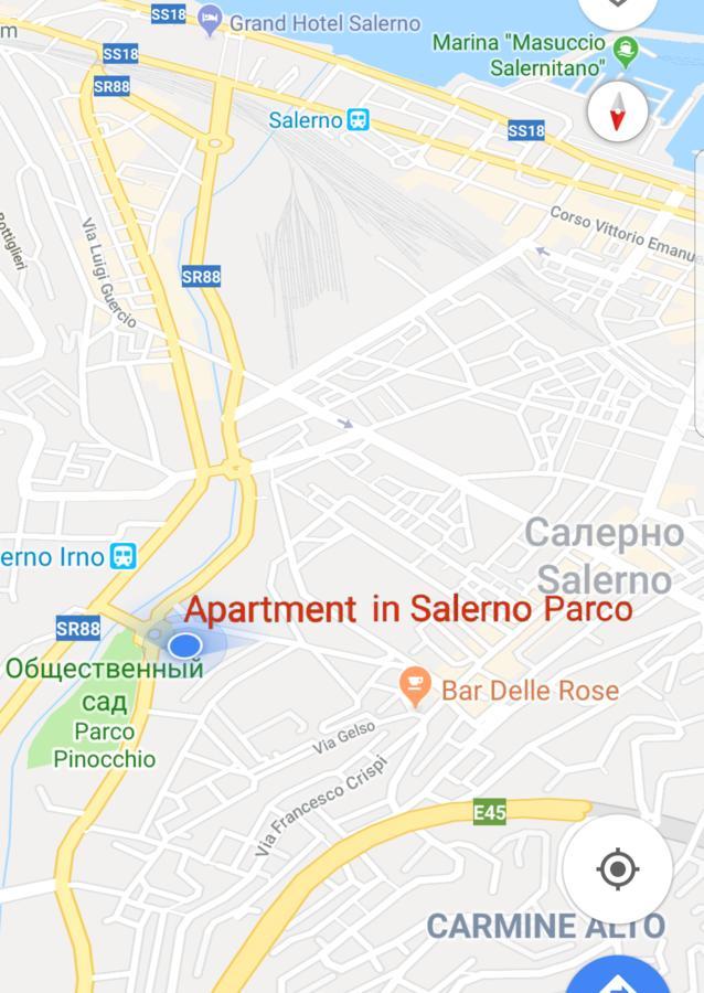 Frühstückspension In Parco Salerno